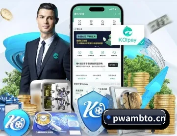 体育数据大图 实时赛事深度解析